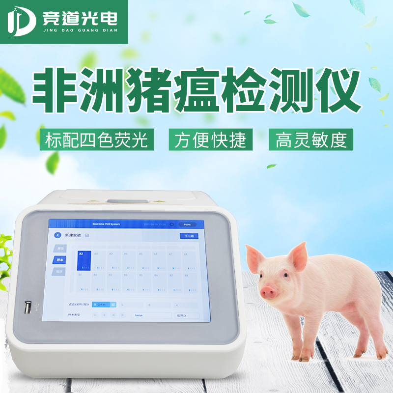  ���÷����������������Ԥ�����鷴��