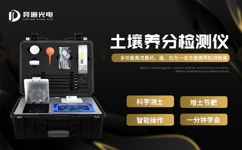 ����Ӫ�������Ϊʲô�Ƽ�ɽ��304am�������Ź��