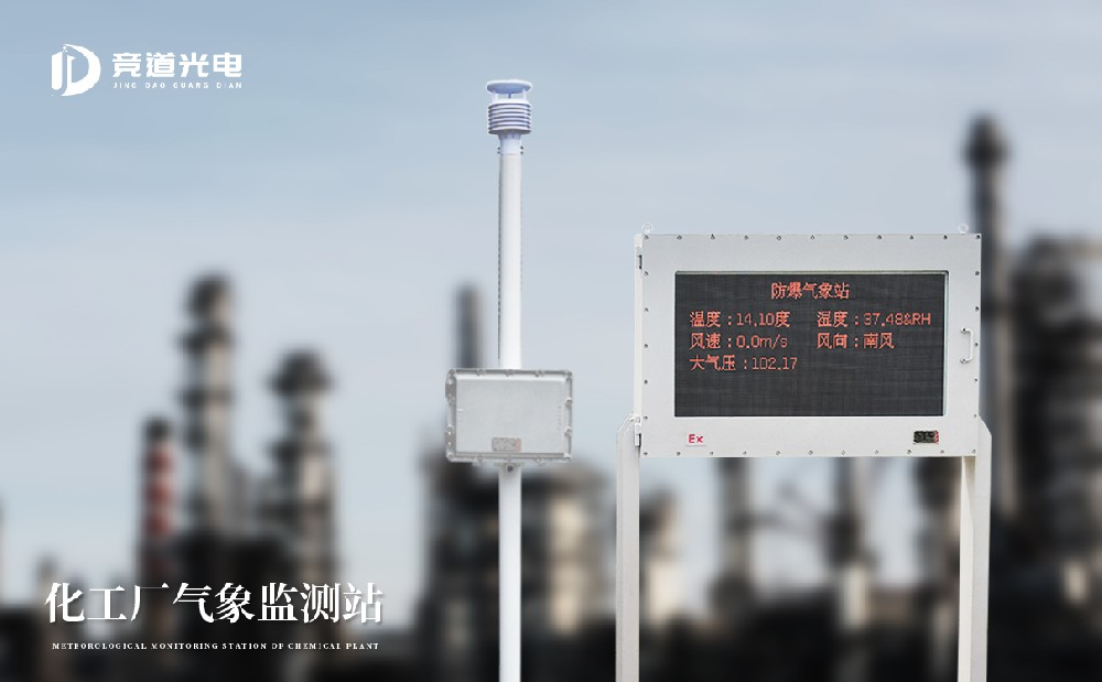 ��������վ