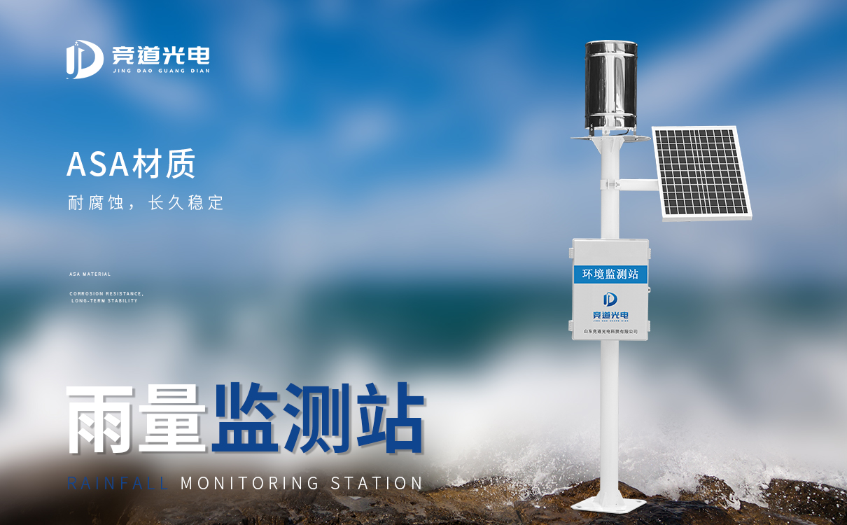 �Զ��������վ��ʹ�ÿ�����ʲô����