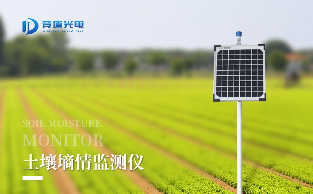 ũҵ������ϵͳ�����̺���Щ�豸