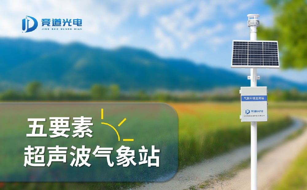 304am�������Ź���������Զ�����վ��ʲô�ص�����������Щ����