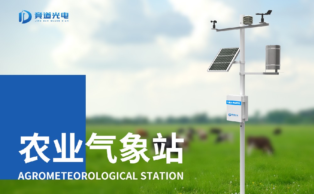 ũҵ��������վ��ʹ�ÿ��ܽ����Щ����