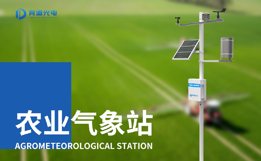 ũ��������վ��ְ�ܽ���