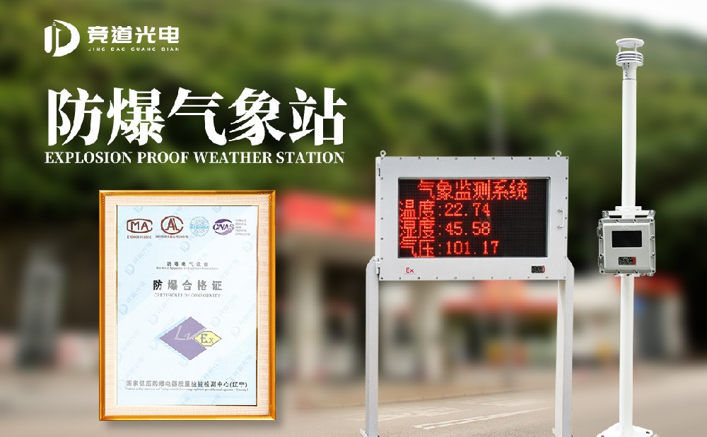 ������������վ����Ϊʲôѡ��ɽ��304am�������Ź��