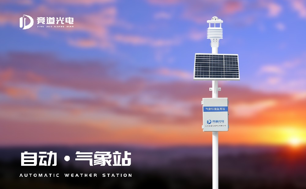 �Զ�����վ��������ʲô���ܹ�ʹ������Щ����