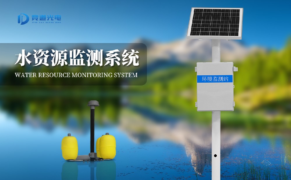 ˮ�ʼ��վ����Ǯ�����ұ����Ż�