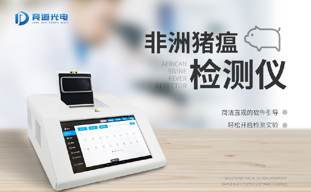 ����pcr�������������ֳ����ȫ���