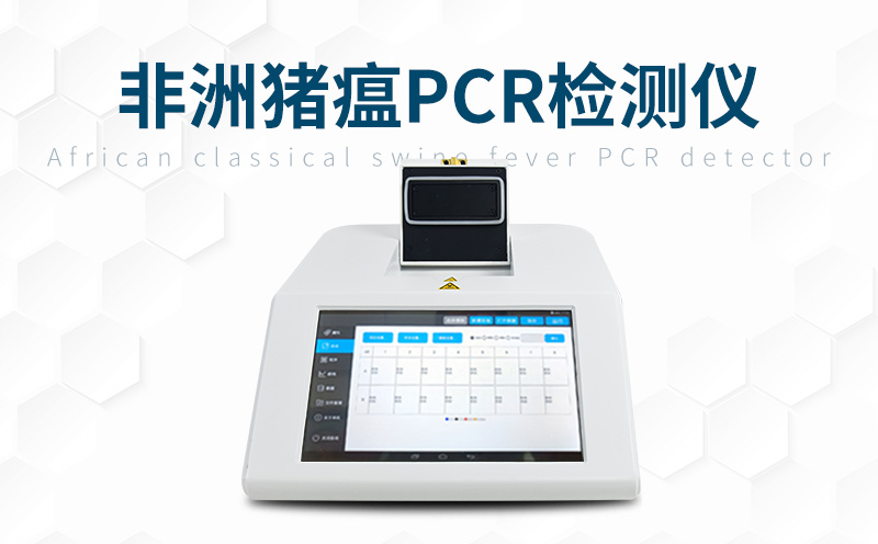 ������������豸������ѡ��