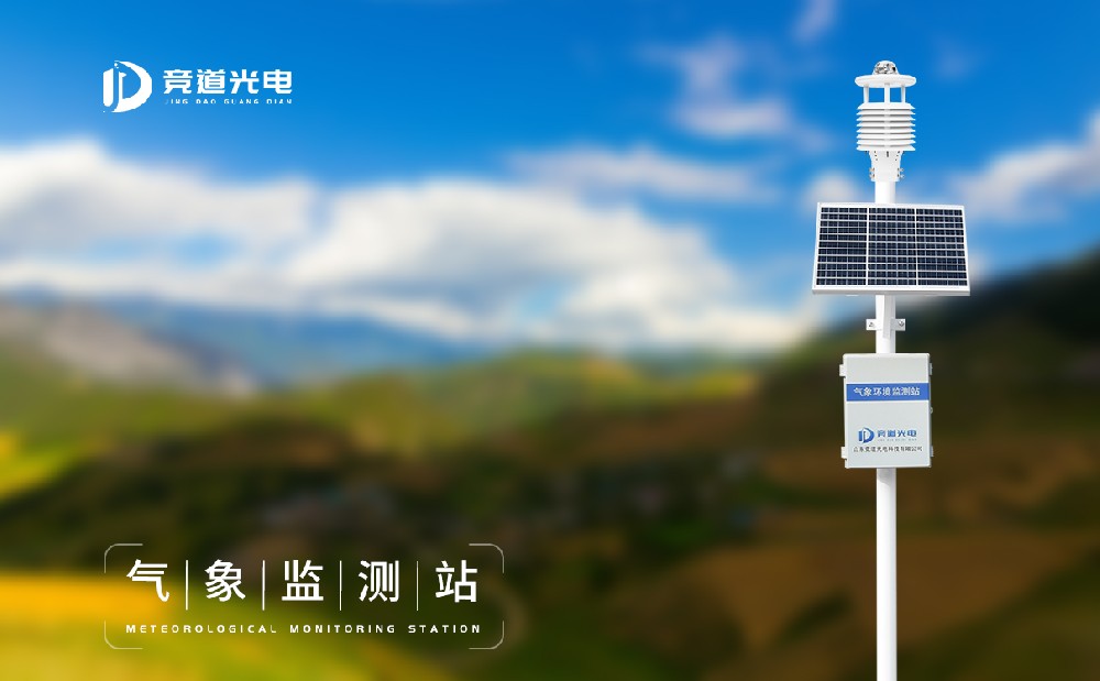 ����վ�豸����Ǯ����������վ�豸��ֵ����