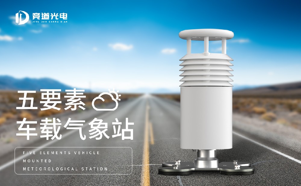 ��������վ�������