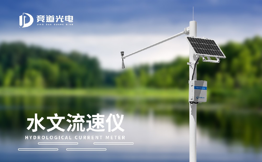 ��·ˮ�ļ��վ���ô�����Щ