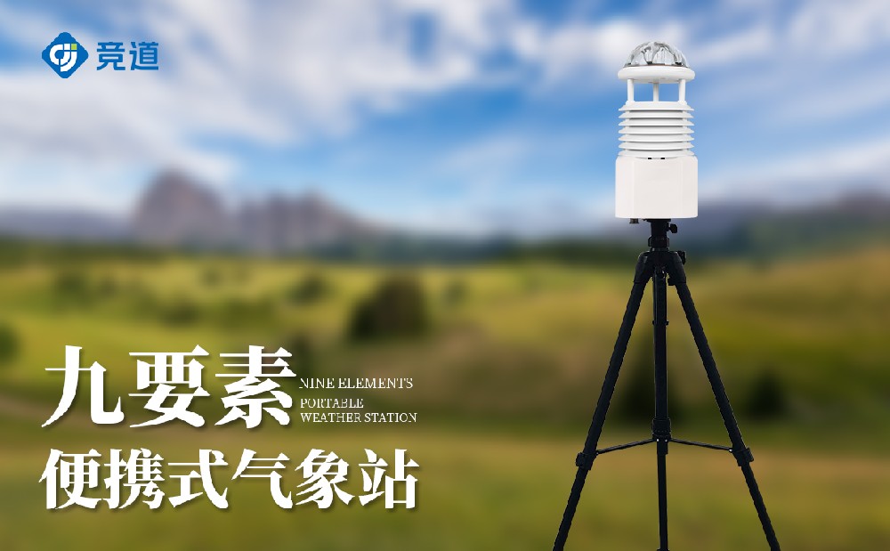 ��Яʽ����������վ