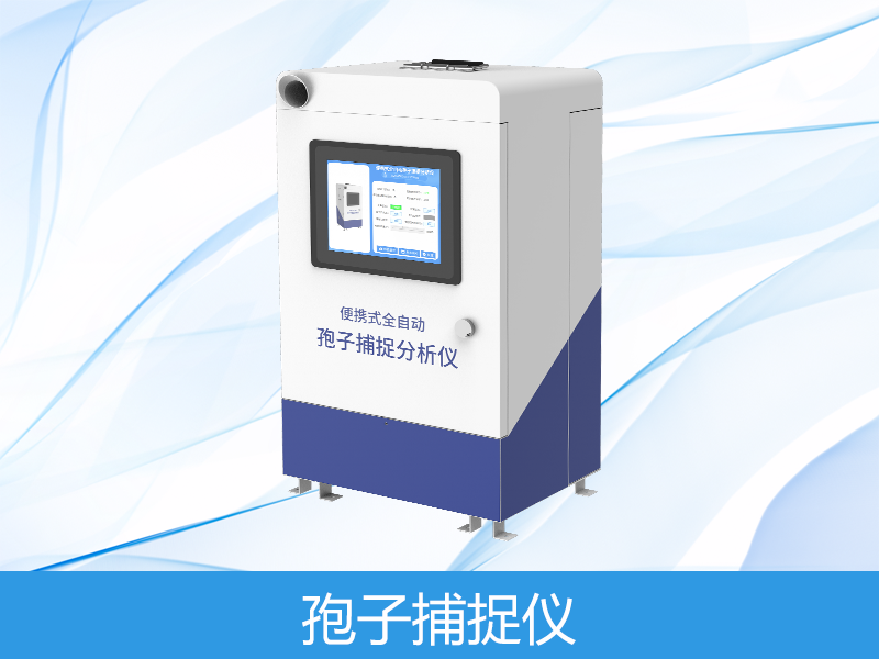  ��������׽����