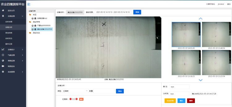 304am�������š�(�й�)���޹�˾����