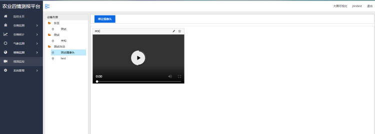 304am�������š�(�й�)���޹�˾����