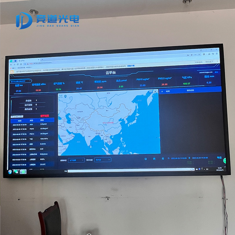 304am�������š�(�й�)���޹�˾����