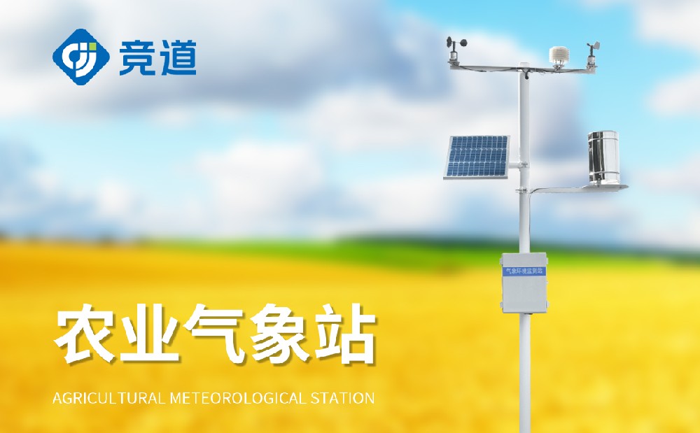 304am�������Ź��ũҵ����վ��Ʒ����