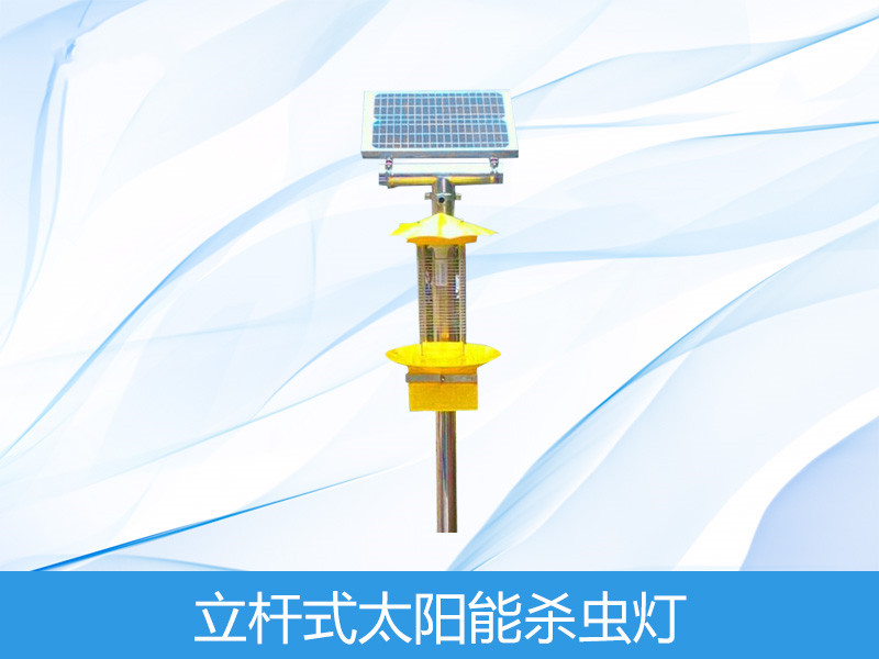  ����ʽ̫����ɱ���