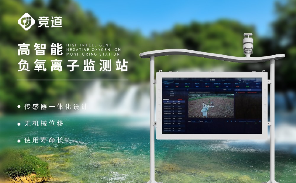 ��԰����վ�������ܴ�����Щ�洦