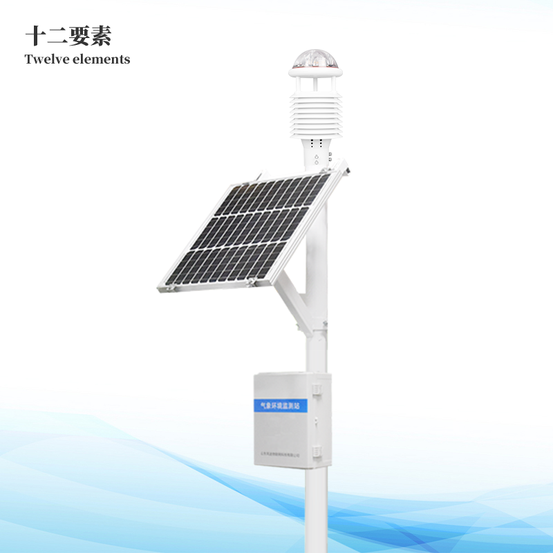 ʮ������һ��ʽ����վ