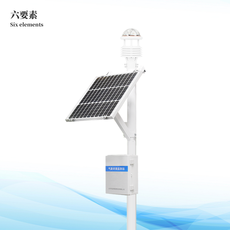  �����ֳ���������վ