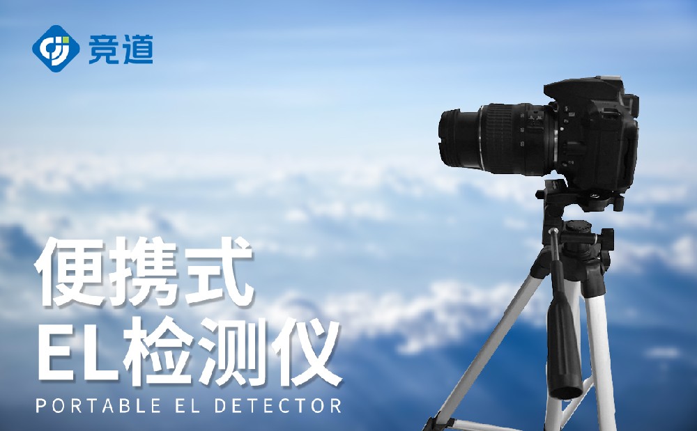 ��Яʽel����Ǽ�����������