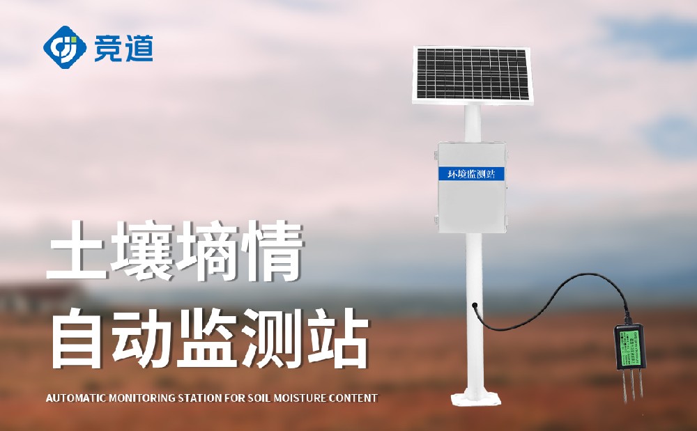 �����������Ƕ�ũҵ��������ЩԮ��