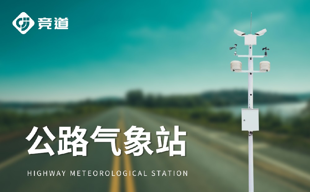 ��ͨ����վ����ͨ��ȫ�����ø���