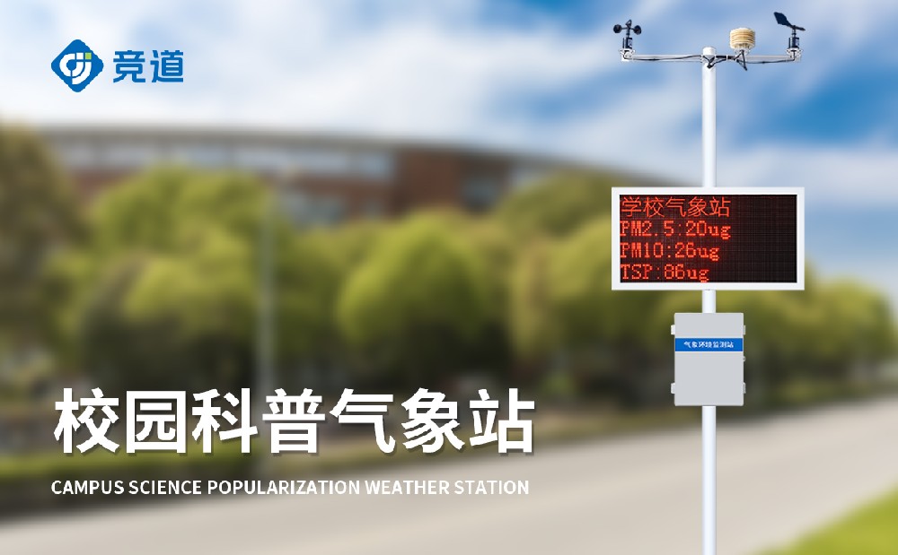 JD-XQ4У԰��������վ�����������