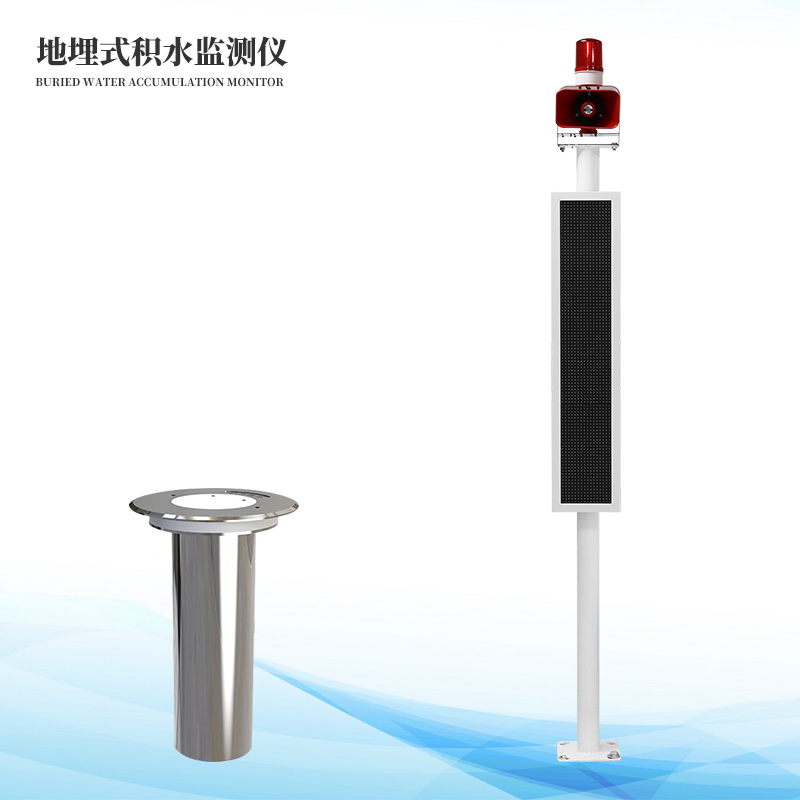  ··��ˮ���ϵͳ