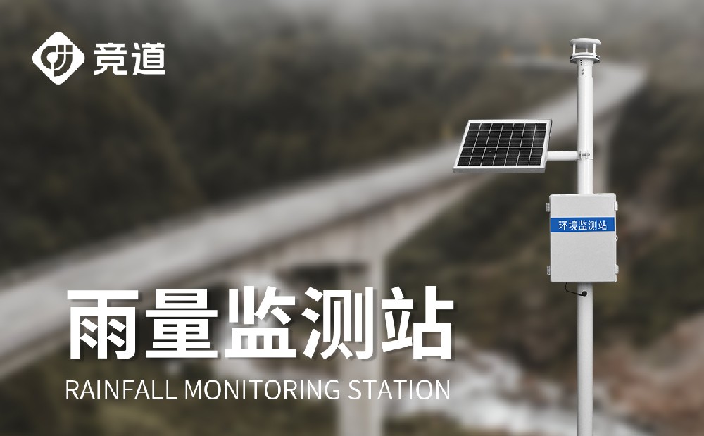 ʲô��ѹ���������վ��������ʲô