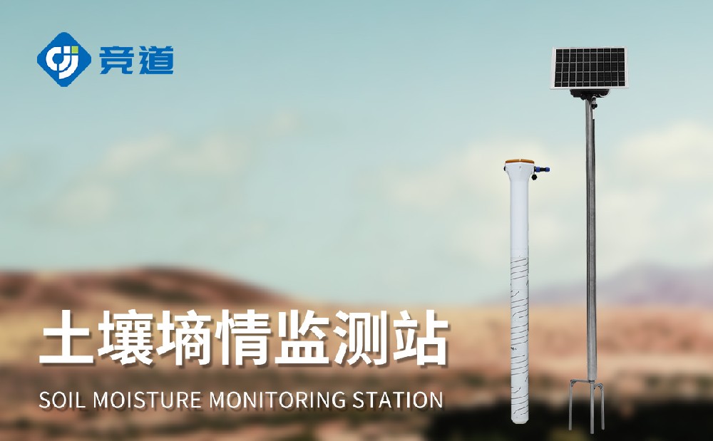 ����������վ