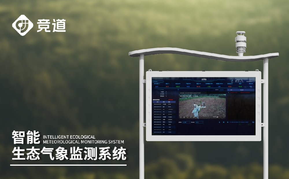 �������Ӽ��վ���������������¼���