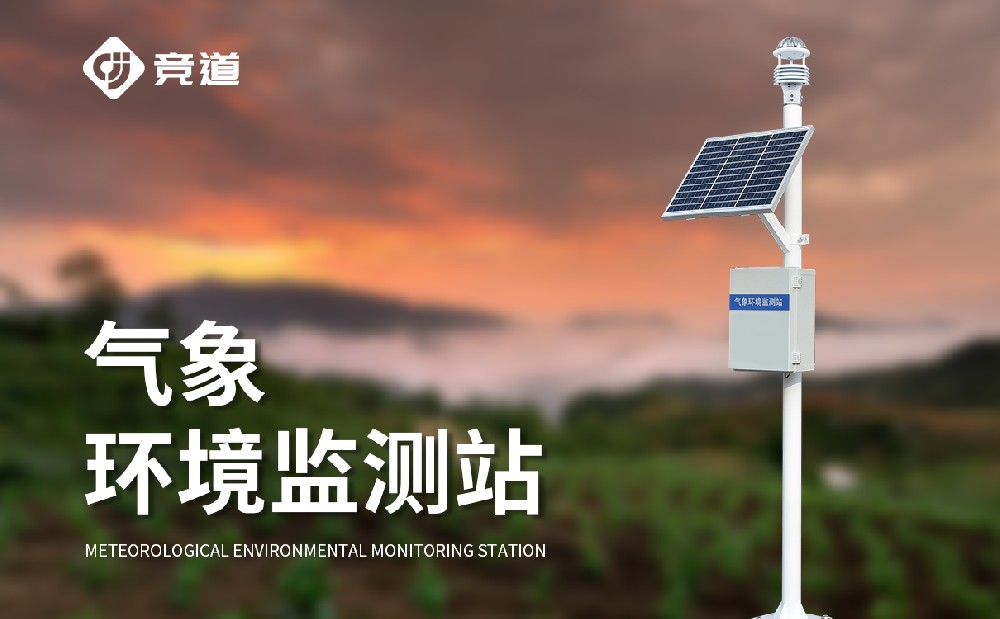 �������Զ�����վԮ�����ǰ��վ�׼��������