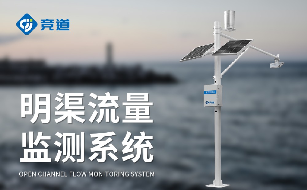 �����������ϵͳ��ũҵ�����е�����