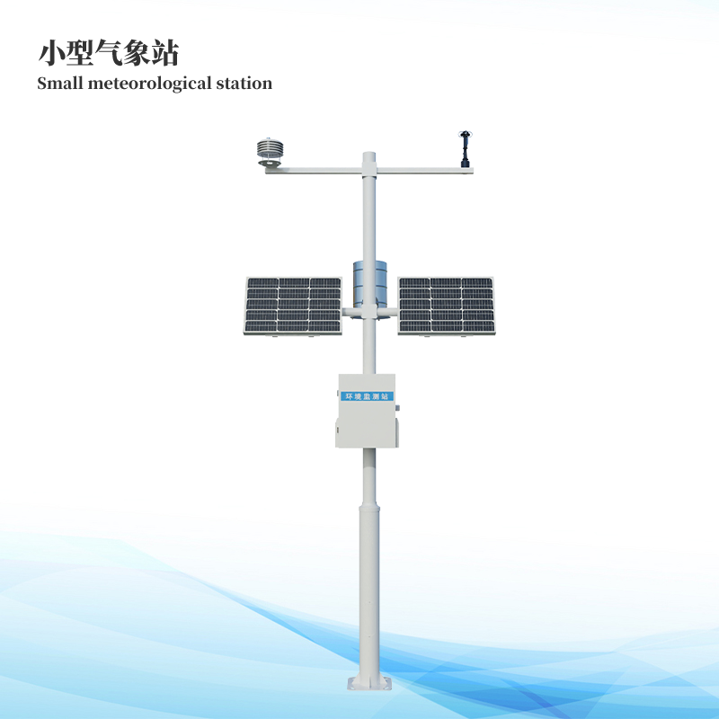  �����Զ�����վ