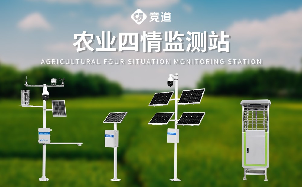 ũҵ������ϵͳ