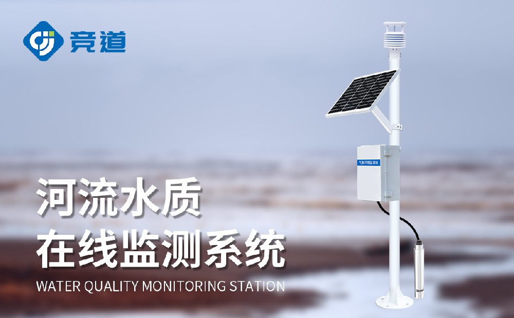 �����ˮ�ʼ��վ��ˮ����ֳ���ܲ�����Щ����