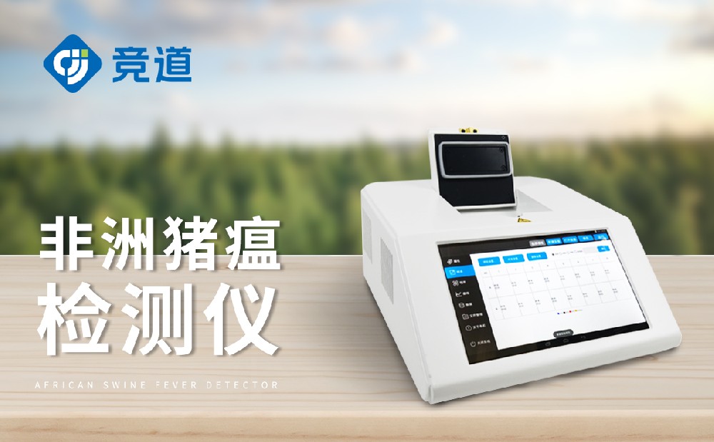 �����������������ֳ�����ɶ�ȱ���豸