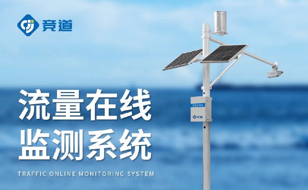 ˮ�ļ��ϵͳ���ӵ�ˮ�������������Ѵ����