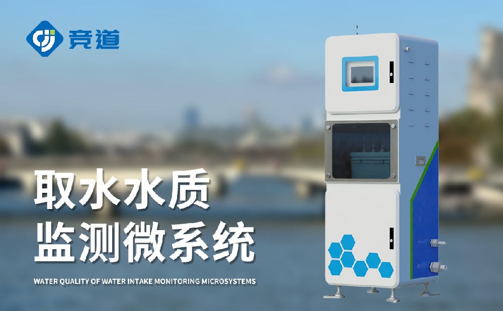 ˮ�ʼ��վ����Ǯ��304am�������Ź���豸��ֵ�Ż�