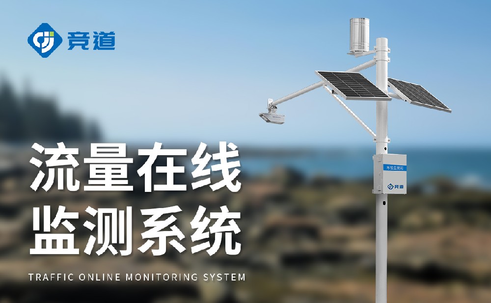 ˮλ���վ��Ѵ�ڷ���������Щ����