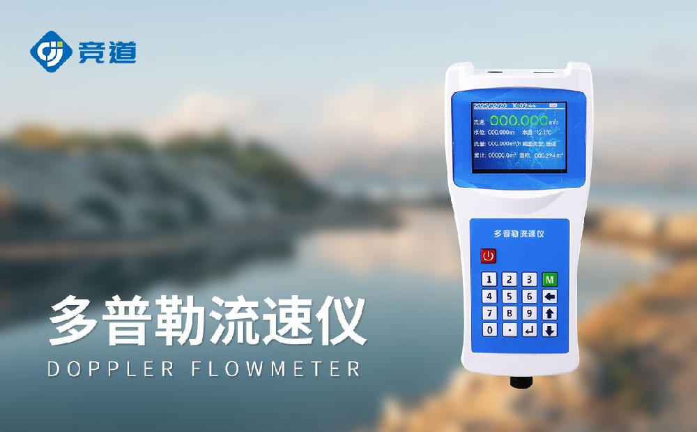 JD-LS6+����������������Щ�ص�