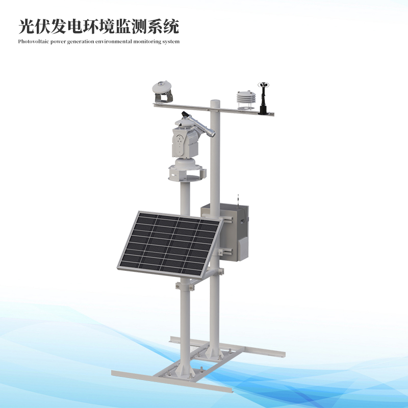  ������绷�����ϵͳ