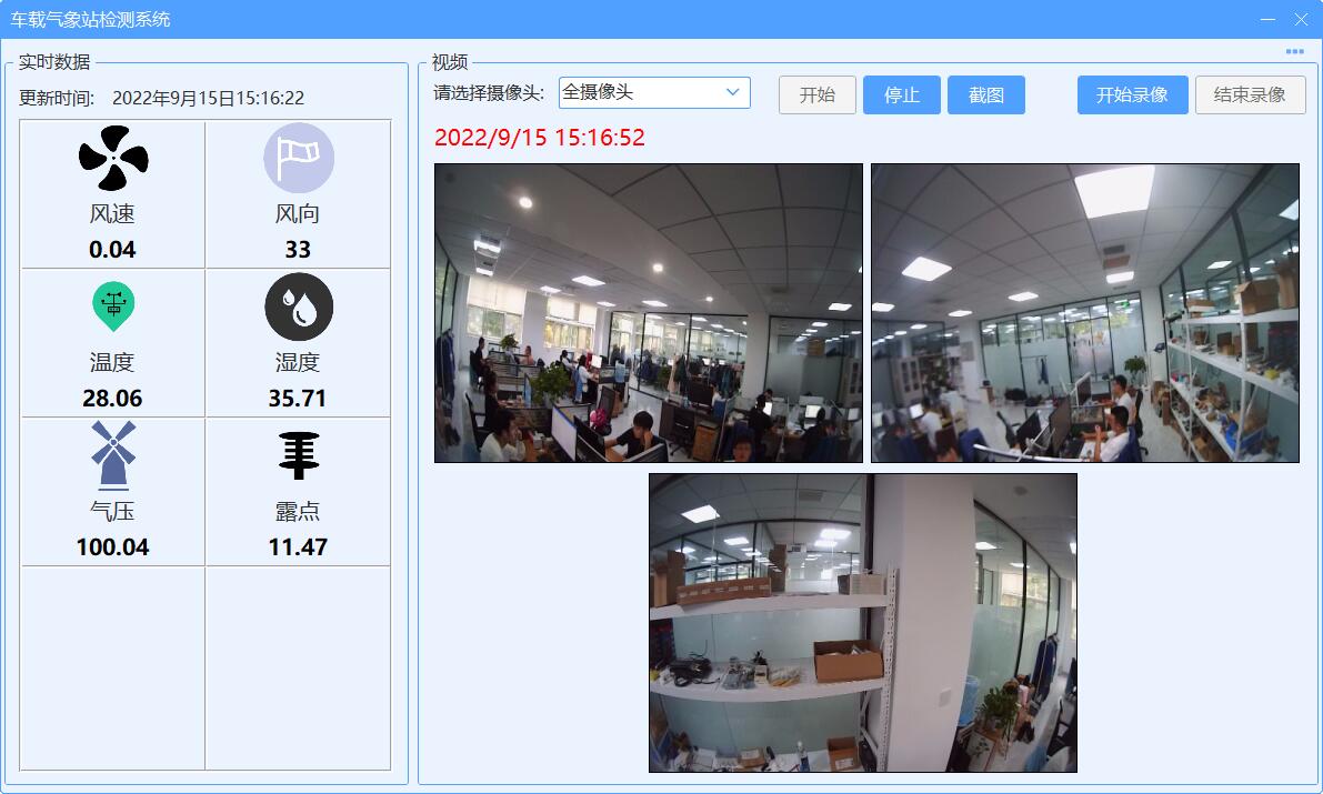 304am�������š�(�й�)���޹�˾����