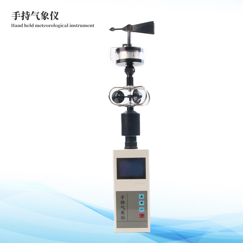  ��Яʽ�ֳ�����վ