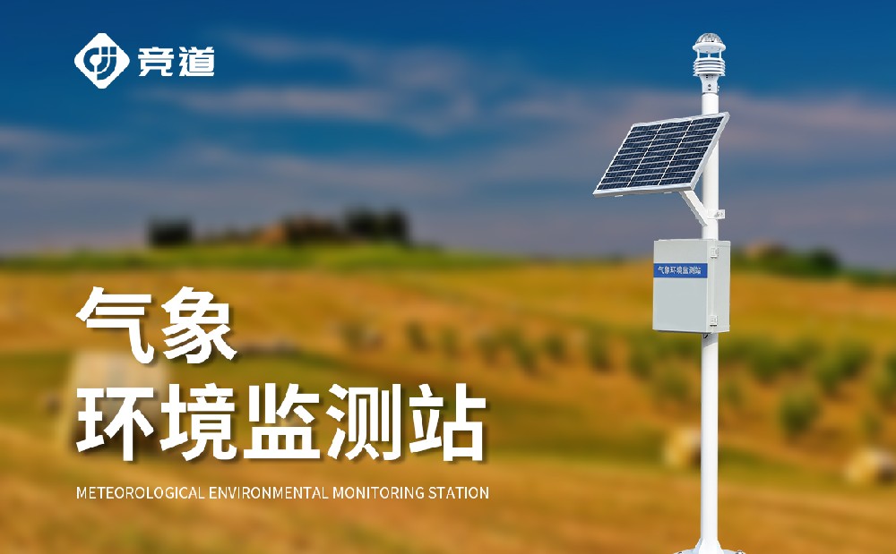 ��ְ���Զ�����վ