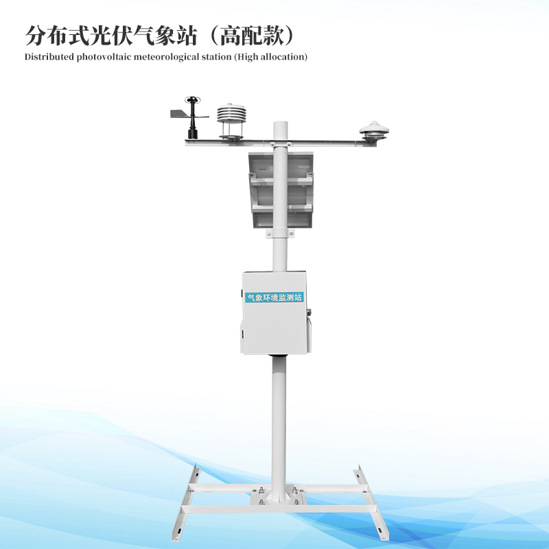  ʮһ����ɢ��ʽ�������վ