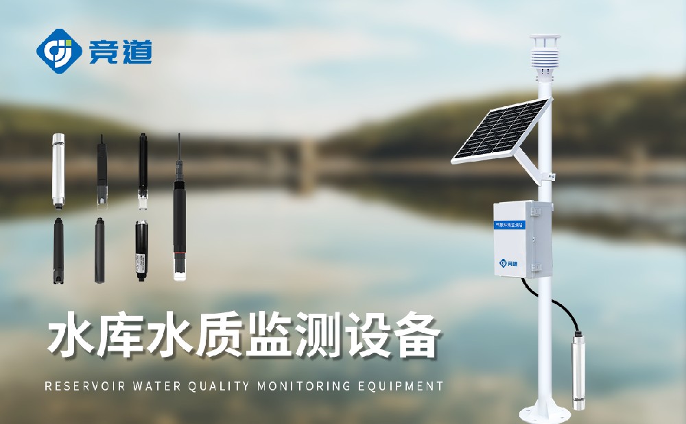  ˮ�ʼ��վ������ʲô�Ƽ�